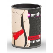 Компактный мастурбатор MasturbaTIN Dotty Donny - MyStim - в Волгограде купить с доставкой