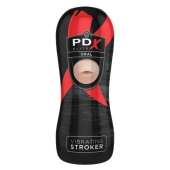 Мастурбатор-ротик Vibrating Oral Stroker - Pipedream - в Волгограде купить с доставкой