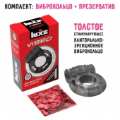 Чёрное эрекционное виброкольцо Luxe VIBRO  Африканский Эль Дьябло  + презерватив - Luxe - в Волгограде купить с доставкой