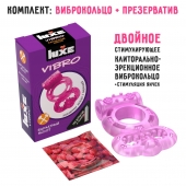 Розовое эрекционное виброкольцо Luxe VIBRO  Бархатный молот  + презерватив - Luxe - в Волгограде купить с доставкой