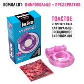 Фиолетовое эрекционное виброкольцо Luxe VIBRO  Бешеная гейша  + презерватив - Luxe - в Волгограде купить с доставкой