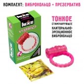 Розовое эрекционное виброкольцо Luxe VIBRO  Поцелуй стриптизёрши  + презерватив - Luxe - в Волгограде купить с доставкой