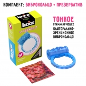 Голубое эрекционное виброкольцо Luxe VIBRO  Райская птица  + презерватив - Luxe - в Волгограде купить с доставкой
