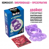Фиолетовое эрекционное виброкольцо Luxe VIBRO  Секрет Кощея  + презерватив - Luxe - в Волгограде купить с доставкой