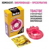 Розовое эрекционное виброкольцо Luxe VIBRO  Ужас Альпиниста  + презерватив - Luxe - в Волгограде купить с доставкой