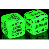 Неоновые кубики  Сделай это - Сима-Ленд - купить с доставкой в Волгограде