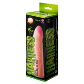 Фаллическая насадка на трусики харнесс - 17,5 см. - LOVETOY (А-Полимер) - купить с доставкой в Волгограде