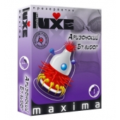 Презерватив LUXE Maxima  Аризонский Бульдог  - 1 шт. - Luxe - купить с доставкой в Волгограде
