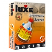 Презерватив LUXE Maxima  Контрольный Выстрел  - 1 шт. - Luxe - купить с доставкой в Волгограде