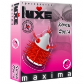 Презерватив LUXE Maxima  Конец света  - 1 шт. - Luxe - купить с доставкой в Волгограде