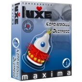 Презерватив LUXE Maxima  Королевский экспресс  - 1 шт. - Luxe - купить с доставкой в Волгограде