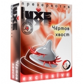 Презерватив LUXE  Exclusive  Чертов хвост  - 1 шт. - Luxe - купить с доставкой в Волгограде
