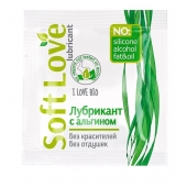 Пробник лубриканта на водной основе Soft Love - 3 гр. - Биоритм - купить с доставкой в Волгограде
