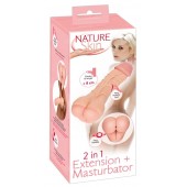 Телесная насадка-мастурбатор 2-in-1 Extension Masturbator - 21 см. - Orion - в Волгограде купить с доставкой