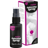 Сужающий спрей для женщин Vagina Tightening Spray - 50 мл. - Ero - купить с доставкой в Волгограде