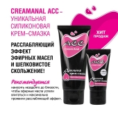 Анальная крем-смазка Creamanal АСС - 50 гр. - Биоритм - купить с доставкой в Волгограде