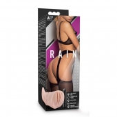 Телесный мастурбатор-вагина Rain - Blush Novelties - в Волгограде купить с доставкой