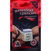 Неоновый кубик  Наслаждение для него - Сима-Ленд - купить с доставкой в Волгограде