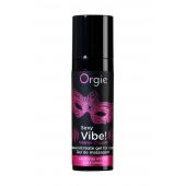 Гель для массажа ORGIE Sexy Vibe Intense Orgasm - 15 мл. - ORGIE - купить с доставкой в Волгограде