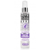 Увлажняющий интимный гель Active Glide Allantoin - 100 гр. - Биоритм - купить с доставкой в Волгограде