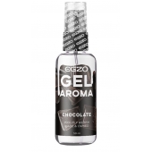 Интимный лубрикант EGZO AROMA с ароматом шоколада - 50 мл. - EGZO - купить с доставкой в Волгограде