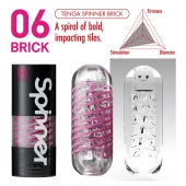 Мастурбатор SPINNER Brick - Tenga - в Волгограде купить с доставкой