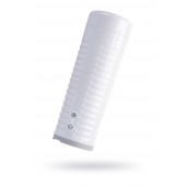 Белый мастурбатор Lovense Max 2 - Lovense - в Волгограде купить с доставкой