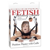 Фиксатор для рук и ног Fetish Fantasy Series Position Master With Cuffs - Pipedream - купить с доставкой в Волгограде