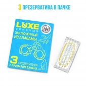 Презервативы  Заключенный из Алабамы  с ароматом банана - 3 шт. - Luxe - купить с доставкой в Волгограде
