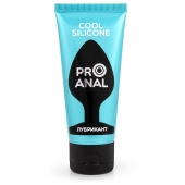 Водно-силиконовый лубрикант ProAnal Cool Silicone - 50 гр. - Биоритм - купить с доставкой в Волгограде
