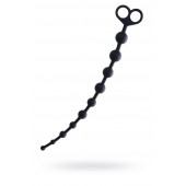 Черные анальные бусы Cephei - 33,5 см. - POPO Pleasure