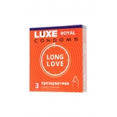 Презервативы с продлевающим эффектом LUXE Royal Long Love - 3 шт. - Luxe - купить с доставкой в Волгограде