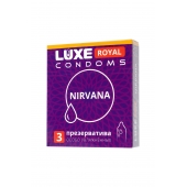 Презервативы с увеличенным количеством смазки LUXE Royal Nirvana - 3 шт. - Luxe - купить с доставкой в Волгограде