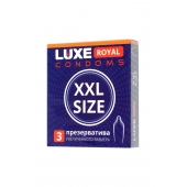 Презервативы увеличенного размера LUXE Royal XXL Size - 3 шт. - Luxe - купить с доставкой в Волгограде