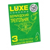 Презервативы Luxe  Бермудский треугольник  с яблочным ароматом - 3 шт. - Luxe - купить с доставкой в Волгограде