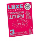 Презервативы с ароматом тропический фруктов  Тропический шторм  - 3 шт. - Luxe - купить с доставкой в Волгограде