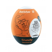 Мастурбатор-яйцо Satisfyer Crunchy Mini Masturbator - Satisfyer - в Волгограде купить с доставкой