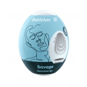 Мастурбатор-яйцо Satisfyer Savage Mini Masturbator - Satisfyer - в Волгограде купить с доставкой