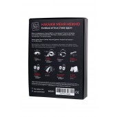 Фиолетовый набор БДСМ «Накажи меня нежно» с карточками - Штучки-дрючки - купить с доставкой в Волгограде