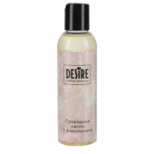 Природное масло с феромонами Desire Molecular Pheromone - 150 мл. - Роспарфюм - купить с доставкой в Волгограде