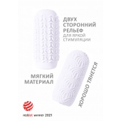 Белый мастурбатор Marshmallow Maxi Candy - Lola Games - в Волгограде купить с доставкой