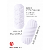 Белый мастурбатор Marshmallow Maxi Honey - Lola Games - в Волгограде купить с доставкой