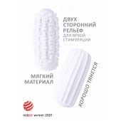 Белый мастурбатор Marshmallow Maxi Syrupy - Lola Games - в Волгограде купить с доставкой