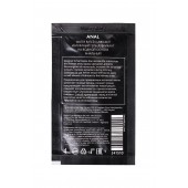 Пробник лубриканта на водной основе Erotist Anal - 4 мл. - Erotist Lubricants - купить с доставкой в Волгограде