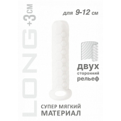 Белый фаллоудлинитель Homme Long - 13,5 см. - Lola Games - в Волгограде купить с доставкой
