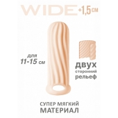 Телесный фаллоудлинитель Homme Wide - 13 см. - Lola Games - в Волгограде купить с доставкой