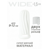 Белый фаллоудлинитель Homme Wide - 11 см. - Lola Games - в Волгограде купить с доставкой