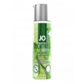 Вкусовой лубрикант на водной основе JO Cocktails Mojito - 60 мл. - System JO - купить с доставкой в Волгограде
