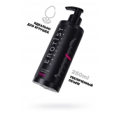 Лубрикант на водной основе Erotist Toys для использования с игрушками - 250 мл. - Erotist Lubricants - купить с доставкой в Волгограде