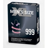 Стимулирующая насадка на пенис MEN SIZE 999 - Sitabella - в Волгограде купить с доставкой